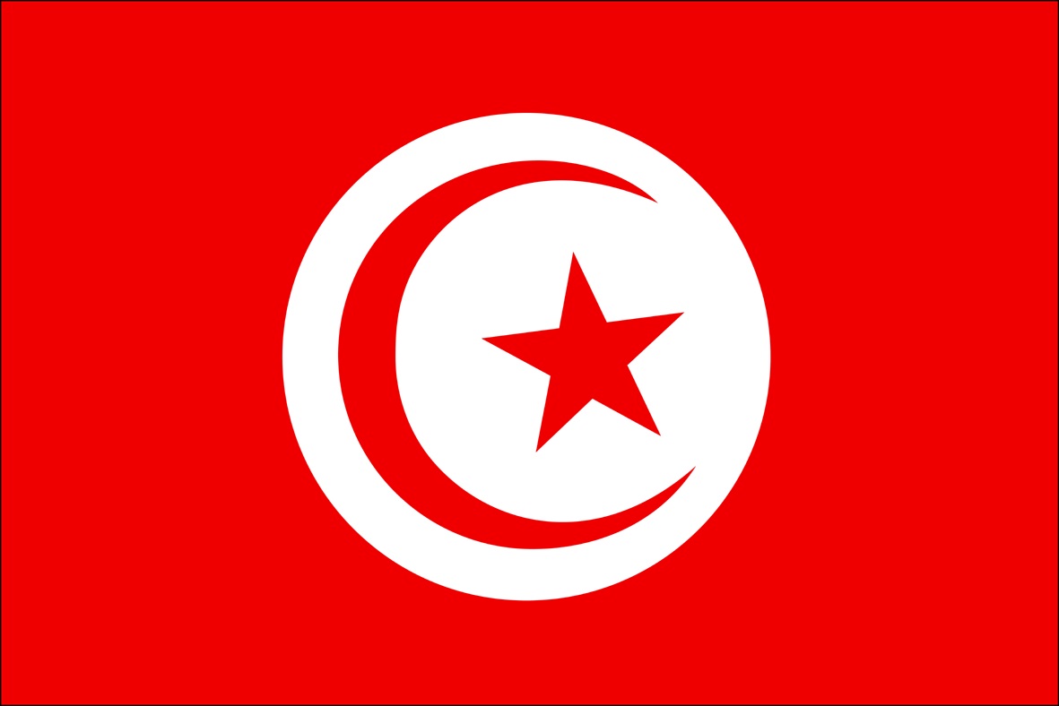 Tunisie drapeau